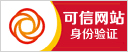 軸向復(fù)式拉桿補(bǔ)償器